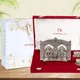 2 Hand Diya__International Gift