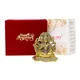Happy Anniversary__International Gift
