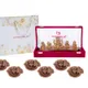 6 Om Diya__International Gift