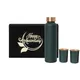 Green__International Gift