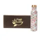 Happy Birthday__International Gift