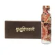 Happy Diwali__International Gift