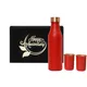 Red__International Gift