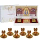6 Laxmi Ganesh Diya__International Gift