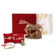Best Sister Rakhi__International Gift