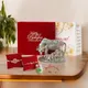 Happy Raksha Bandhan Rakhi__International Gift