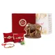 Raksha Bandhan Rakhi__International Gift