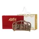 Happy Anniversary__International Gift