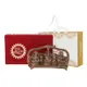 Raksha Bandhan__International Gift