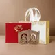 Brown__International Gift