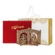 Happy Diwali__International Gift