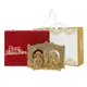 Best Sister__International Gift