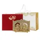 Best Wishes__International Gift