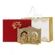Happy Birthday__International Gift