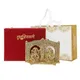 Happy Diwali__International Gift