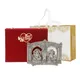 Best Wishes__International Gift