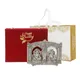 Happy Birthday__International Gift