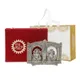 Raksha Bandhan__International Gift