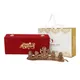 Brown__International Gift