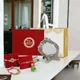 Raksha Bandhan Rakhi__International Gift