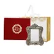 Happy Raksha Bandhan__International Gift