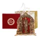 Raksha Bandhan__International Gift
