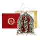 Raksha Bandhan__International Gift
