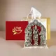 Happy Birthday__International Gift