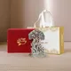 Happy Birthday__International Gift