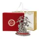 Raksha Bandhan__International Gift