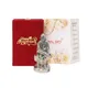 Happy Anniversary__International Gift