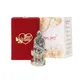 Best Wishes__International Gift