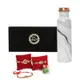 Raksha Bandhan Rakhi__International Gift