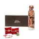 Best Sister Ever__International Gift