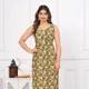 Green__Reliable Mart