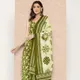 Green__Reliable Mart