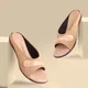 Beige__ACKNEW
