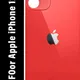RED__Shoponenet