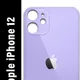 Purple__Shoponenet