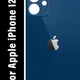 Blue__Shoponenet