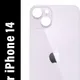 Purple__Shoponenet