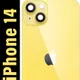 Yellow__Shoponenet