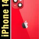Red__Shoponenet