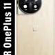 Peach__Shoponenet