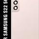 Pink Gold__Shoponenet