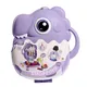 Purple__Kidzi