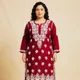 Red__SA CHIKAN ARTS