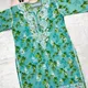Sea Green__SACHIKANARTS