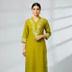 Lime green__SA CHIKAN ARTS