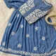Blue__SA CHIKAN ARTS